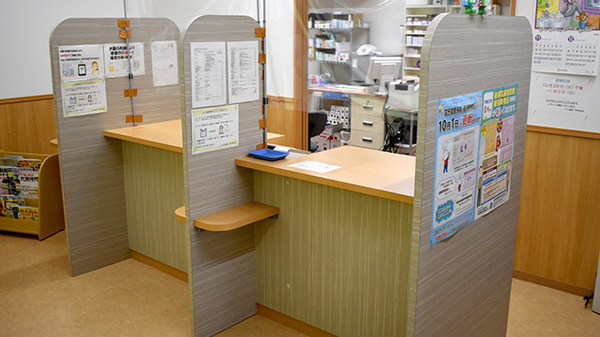 アイル薬局南矢野目店_3