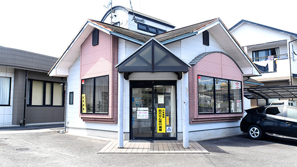 ワタナベ薬局　日出店