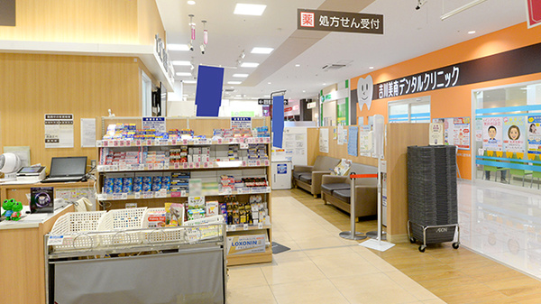 イオン薬局吉川美南店_2