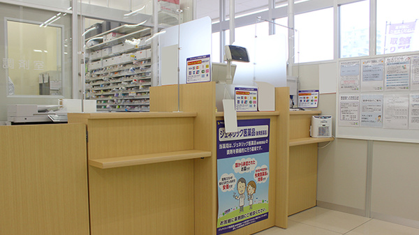 ウェルパーク薬局小平小川橋店_2