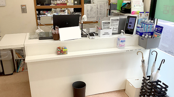 ほりぐち薬局西六郷店_3