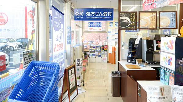 ローソンクオール薬局島根一丁目店_3
