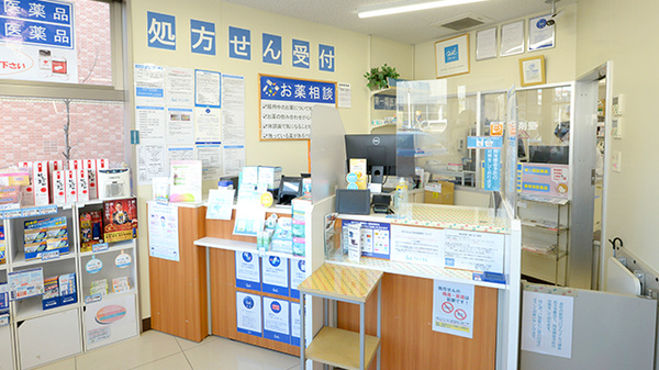 ローソンクオール薬局島根一丁目店_4