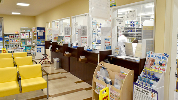 サンキュー薬局　戸ノ上店_3