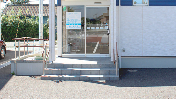 薬局虹の風_2