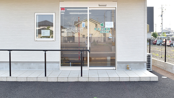 かえで薬局富沢西店_2