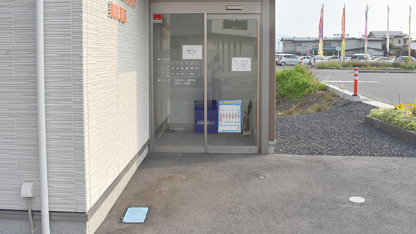 かみのやま調剤薬局美咲町店_2