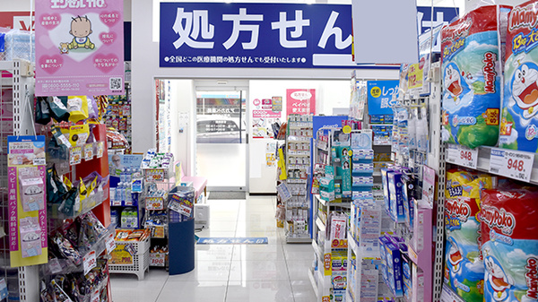 アカカベ薬局　寝屋川池田店_3