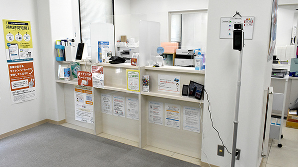 ファルコ薬局 大阪中央店_3