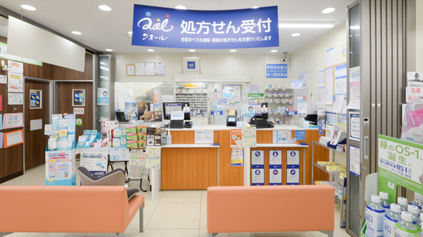 ローソンクオール薬局千駄木不忍通店_3