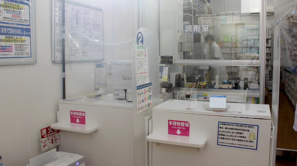 クリエイト薬局府中武蔵台店_3