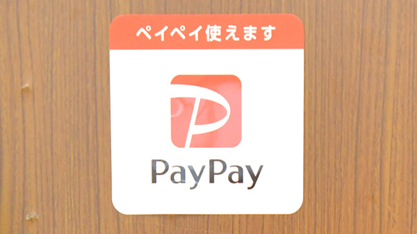 薬局日本メディカル 明大前店_4