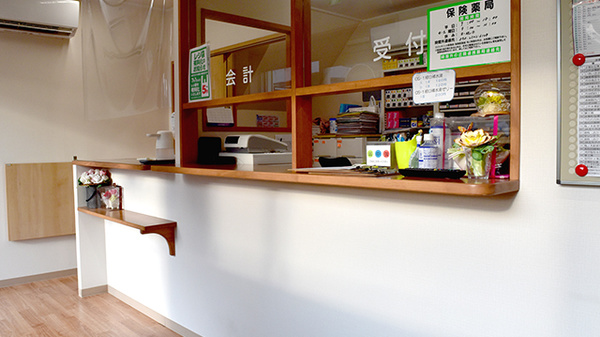 有限会社コスモ調剤薬局水巻店_4