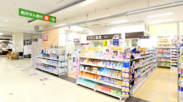 イオン薬局松江店_3