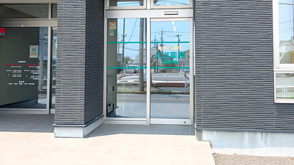 大洋薬局新茂原店_2