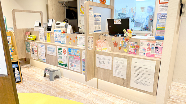 わかば薬局 浦和美園店_3