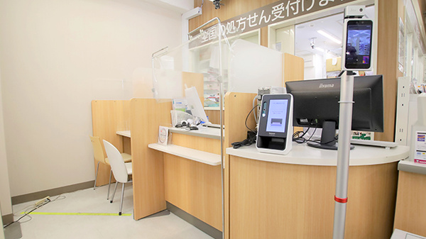 イオン薬局加古川店_3