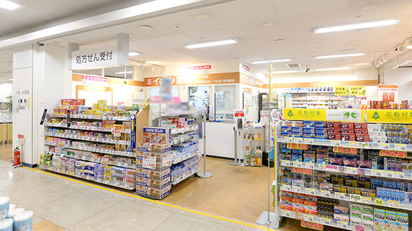 イオン薬局豊科店_2