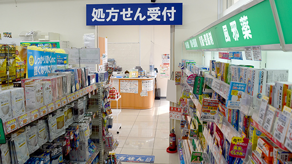 アカカベ薬局　木田町店_3