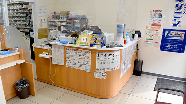 アカカベ薬局　木田町店_4