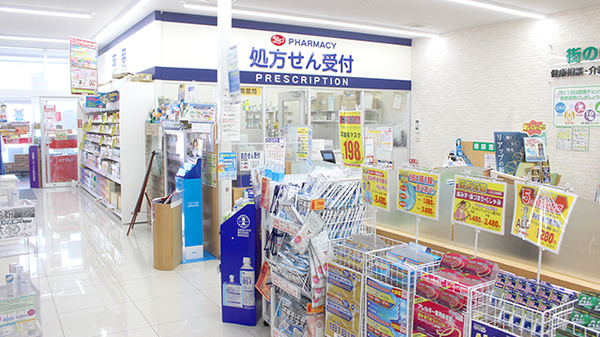 ヤックスドラッグ千葉みなと薬局_2