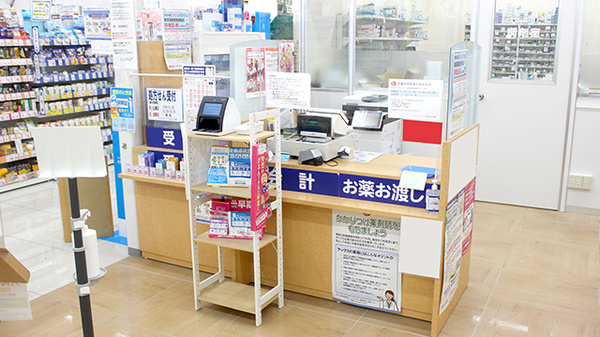 ヤックスドラッグ千葉みなと薬局_3
