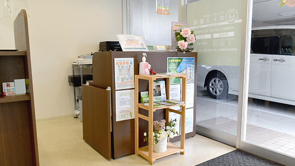 ポトス薬局　かなやま店_3