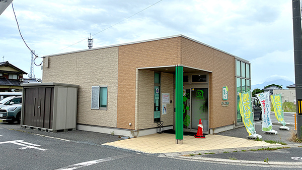 ローリエ薬局 安倍店