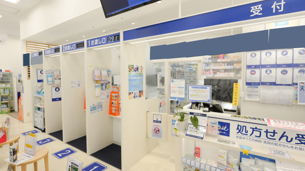 クオール薬局なんばスカイオ店_3