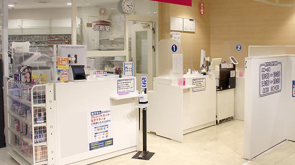 クリエイト薬局とろマイン店_2