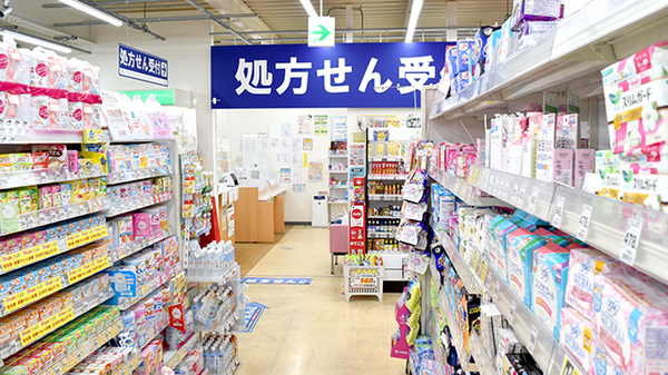 アカカベ薬局　門真江端店_2