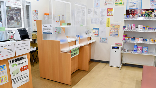 アカカベ薬局　門真江端店_3