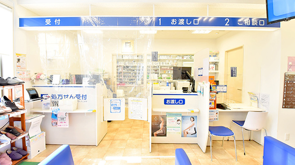 クオール薬局花野井店_3