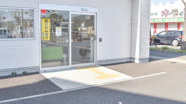 だて薬局_2