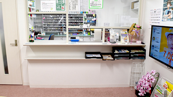有限会社コスモ調剤薬局頃末北店_3