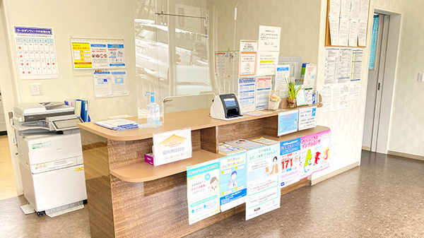 友愛薬局くりがさわ店_4