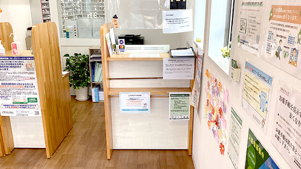 ポトス薬局　ほりた店_3