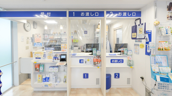 クオール薬局初台南店_3