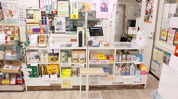 なりまつ薬品さつき台薬局_3