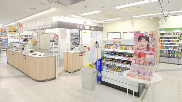 イオン薬局青森店_2