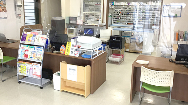 ベース薬局富久山店_3