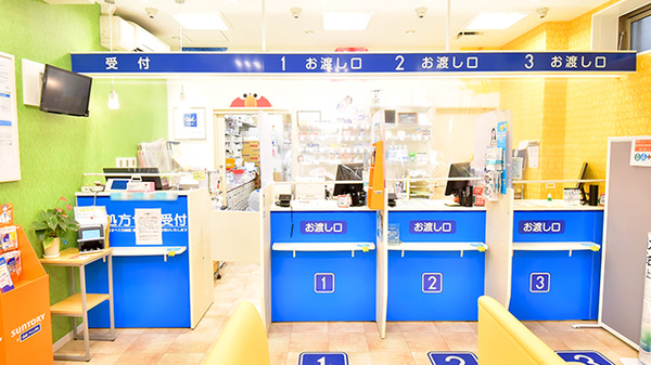 クオール薬局武蔵小杉南店_3
