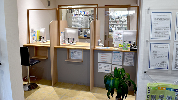 コスモ薬局立花店_3