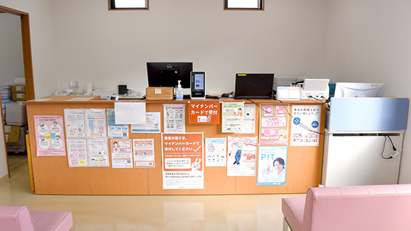 ラブダイイチながさわ薬局_2