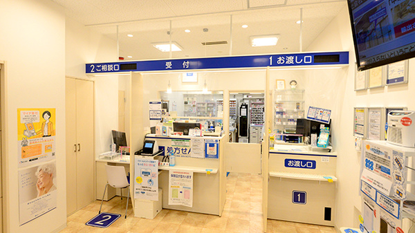 クオール薬局京都五条店_3