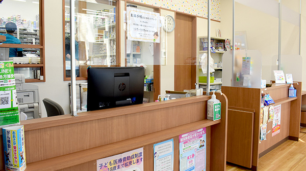 くれよん薬局藤沢台店_3