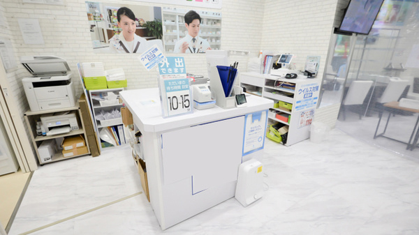 調剤薬局日本メディカルシステム 本牧店_4