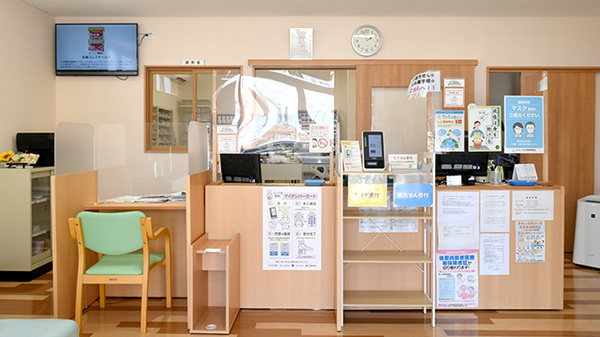 ワタナベ薬局　豊田町店_4