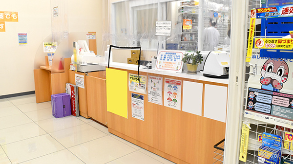 アカカベ薬局　足代店_3