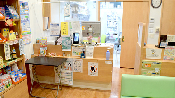 わかば薬局　新座店_3